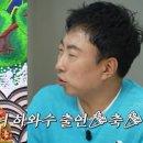 하와이지 뉴스엔