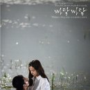 빠담빠담 이미지