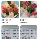 허선장
