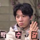 라인텐 이미지