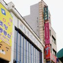 농부의 자연식 이미지