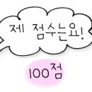 부오상회 이미지