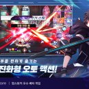 흑월