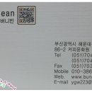 송정식품