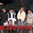 [1박2일] 자꾸 문세윤의 뒤로 드리우는 김준현의 그림자 이미지