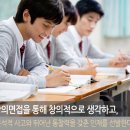 청어람학원 이미지