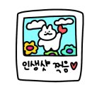 카페호야 이미지