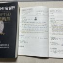 엠제이클럽