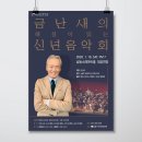 주식회사뉴월드 이미지