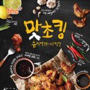 비에이치씨
