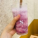 용인 김량장동카페 커피랑 디저트 맛있는 텐퍼센트커피 용인드마크데시앙점