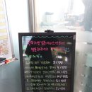 카린자동차정비 | 인천쉐보레서비스센터/한국지엠남동서비스센터 방문기!