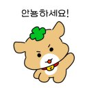 상하생고기