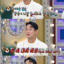 라스테이 이미지