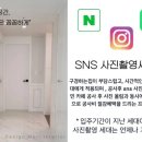 산내마을12단지 디에트르더클래스 이미지