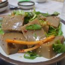 대평오리 이미지