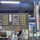 비빔하우스 이미지