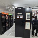 CPS센터
