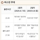 멜브커피