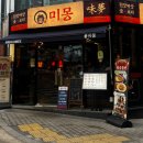 역삼1-465 이미지