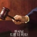 갈비둥지로 이미지