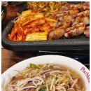 안심RK 이미지