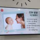 손수민재활의학과의원 이미지