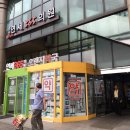 송내바로약국 이미지