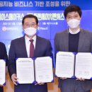 에이치메이커스 이미지