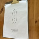 방배천로16길 18 (5) 이미지