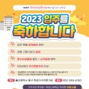 학성가구전문거리 이미지