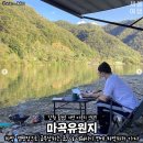 팔봉청삼골돌배마을 | 강원도 홍천 갈만한 곳 TOP 50