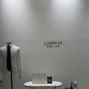 남천바다로 | W7. 예비신랑 맞춤정장 [루쏘소 남천점] 후기