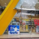 신대학약국 | 대구 북구 약국 좋아요 추천 List 6곳, 열린 약국, 토요일, 일요일, 공휴일, 심야