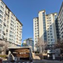 일반 임장기 44편 - 강남신동아파밀리에3단지 아파트