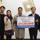 국립한밭대학교 산업대학원 이코노믹포스트