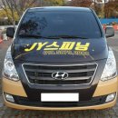 까까뭉치 이미지