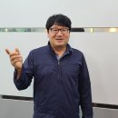 수정광학 네이버블로그