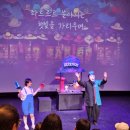 [시민기자단 2기 노현서] 10월 광주 아이랑 보기좋은 공연 &#39;이상한 나라의 꼭두&#39; 인형극 후기 및 추천