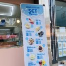 요거트아이스크림맛집요맛 이미지