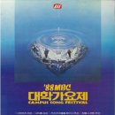 나의 창 이미지