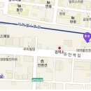 경인세차 이미지