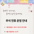 제이엔지케이
