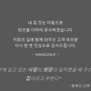 메인건축인테리어 이미지