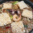 중화객잔 이미지