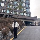 토모노야호텔&료칸 | 대천 토모노야 료칸 호텔 내돈내산 솔직후기 1주년 기념으로 다녀왔어요