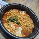 봉아삼겹
