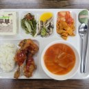 희래푸드
