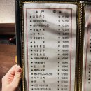 바니와 거북이 | 영운동 동네 치킨 맛집 :바니와 거북이 , 양념치킨 후기