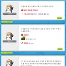 아란 - 포천시 선마로 14-11 | 아란